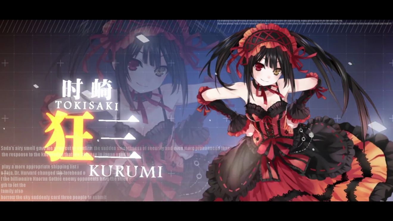 说说约战精灵再临时崎狂三主线约会玩法分享。 