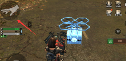 《明日之后》手游夏尔镇无人机充能分享