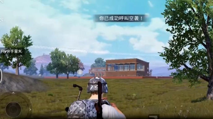 和平精英空袭定位仪召唤轰炸机攻略