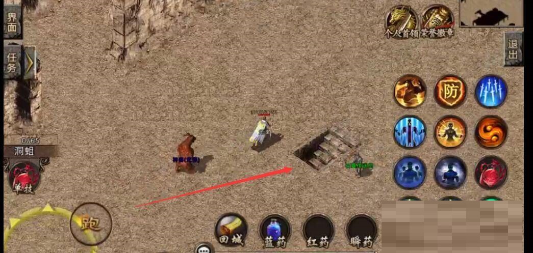 热血传奇怎么到达石墓七层?热血传奇到达石墓七层方法