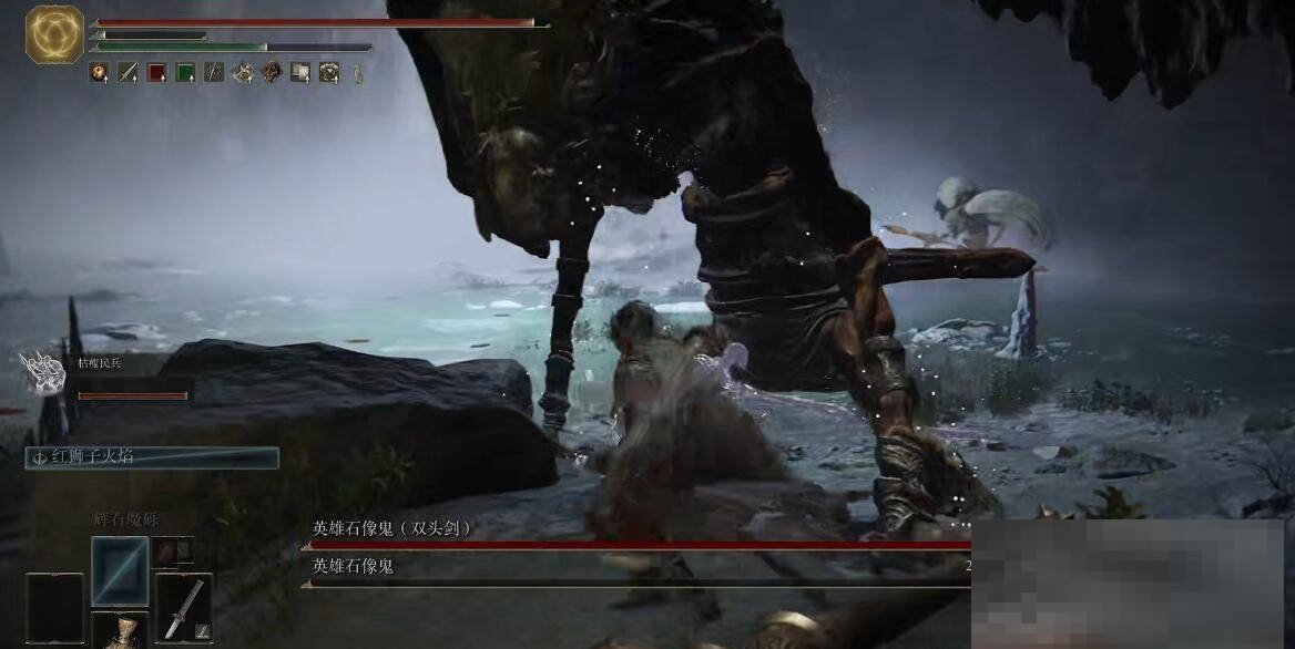艾尔登法环英雄石像鬼怎么打?艾尔登法环英雄石像鬼打法攻略