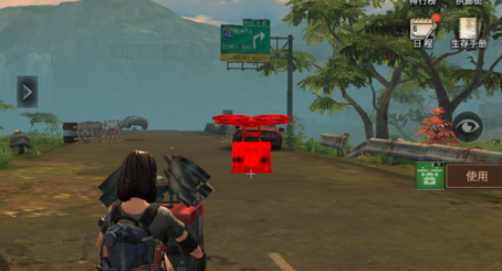 《明日之后》手游夏尔镇无人机充能分享