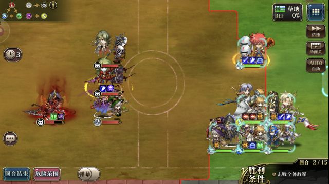 《梦幻模拟战》噩梦竞技场打法分享