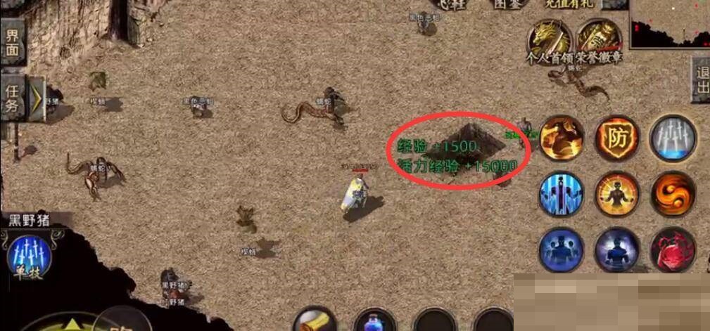 热血传奇怎么到达石墓七层?热血传奇到达石墓七层方法