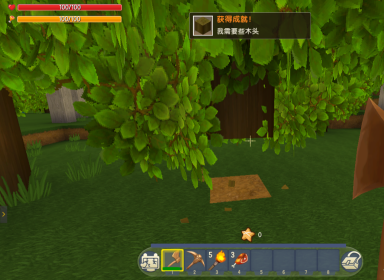 迷你世界怎样做书架？迷你世界做书架的玩法攻略