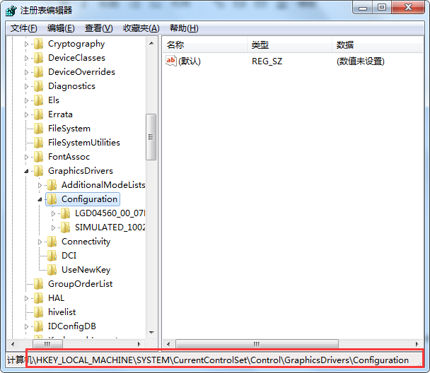 暗黑破坏神2毁灭之王如何全屏?暗黑破坏神2设置显示全屏方法