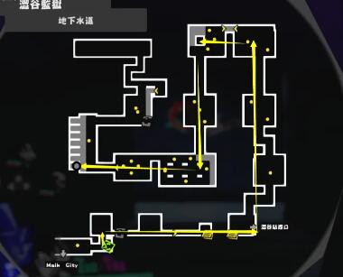 分享女神异闻录5s残留的愿望怎么找。 