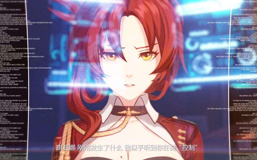 《崩坏3》挑战之路人物装备选择分享