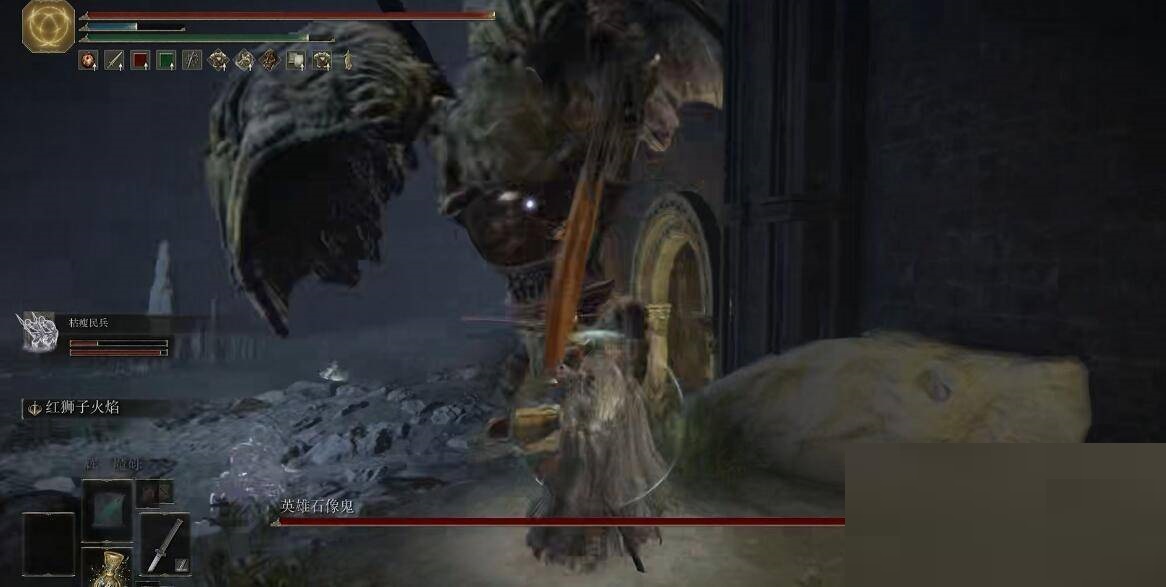 艾尔登法环英雄石像鬼怎么打?艾尔登法环英雄石像鬼打法攻略