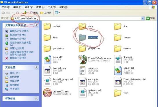 植物大战僵尸无尽版如何搭梯子 植物大战僵尸无尽版搭梯子图文详解