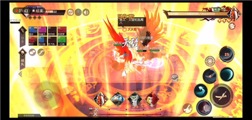 《侍魂胧月传说》天草老一大天狗详解