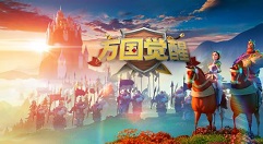 我来分享万国觉醒怎么快速赚钱搬砖。 