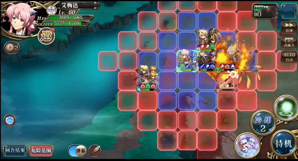 梦幻模拟战60级凤凰菲尼克斯打法分享