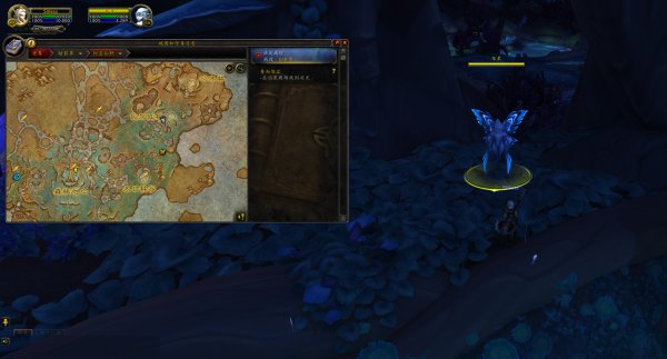 魔兽世界炽蓝仙野坐骑灵种摇篮获得攻略 魔兽世界灵种摇篮坐骑怎么获得