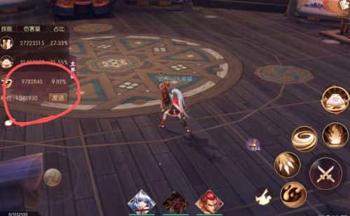 侍魂胧月传说血统套成型与技能释放分享