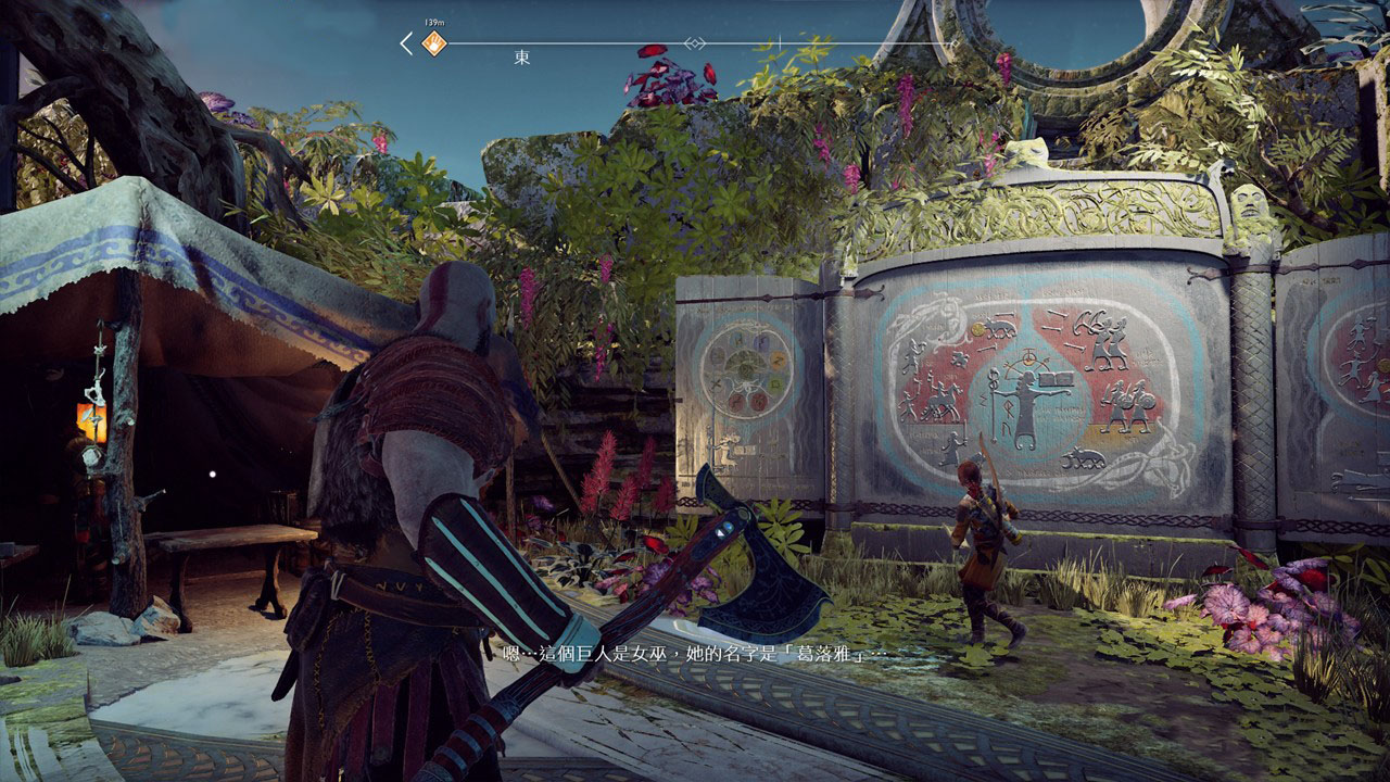 战神4巨人神坛位置在哪？战神4巨人神坛位置介绍