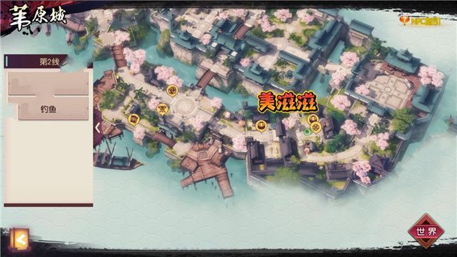 《侍魂胧月传说》苇原城匠师守鹤位置分享