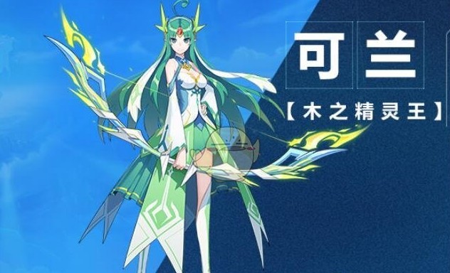 奥拉星手游两天刷500可兰之息方法攻略