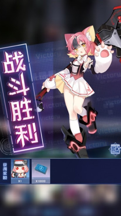 魂器学院3-10派森boss无伤过关攻略