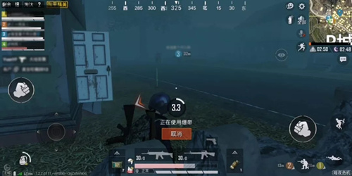 和平精英暗夜危机模式天气循环详情攻略