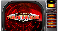 今天分享红色警戒2。 