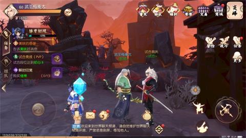 《侍魂胧月传说》流镝PVP详解