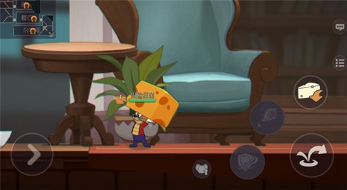 《猫和老鼠》手游国王杰瑞的详情介绍