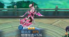 破碎黎明2英雄培养技巧分享