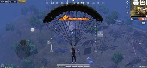 和平精英万圣节模式玩法介绍