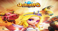 说说《小冰冰传奇》2018万圣节活动详解。 