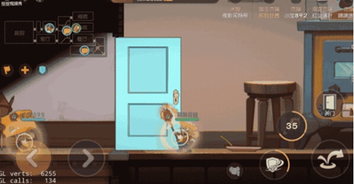 《猫和老鼠》手游国王杰瑞的详情介绍