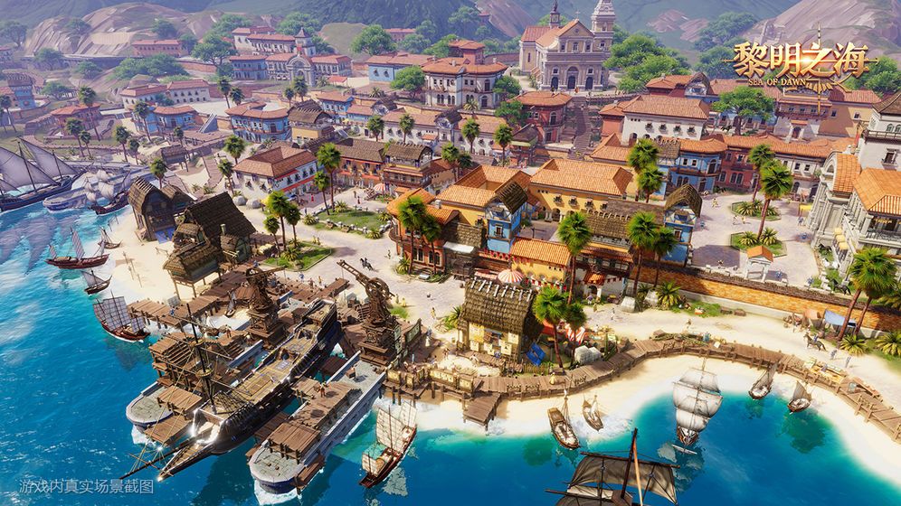 黎明之海玩如何玩 黎明之海玩法介绍