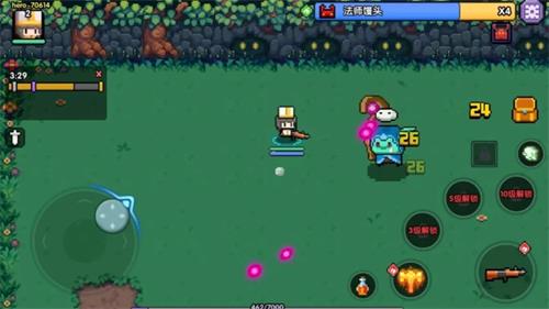 我的勇者法师馒头BOSS攻击方法介绍