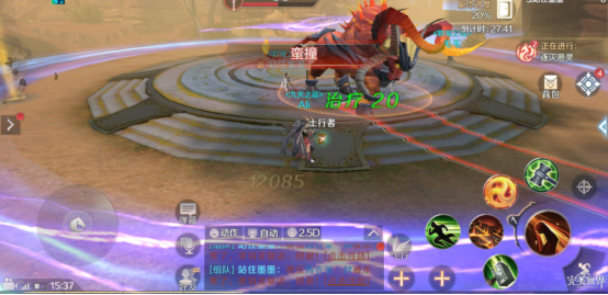 完美世界手游修真副本天劫谷神分享