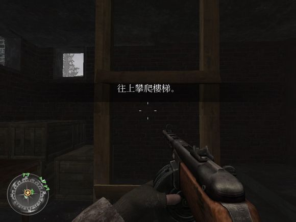 使命召唤2第一关怎么玩？使命召唤2第一关玩法攻略