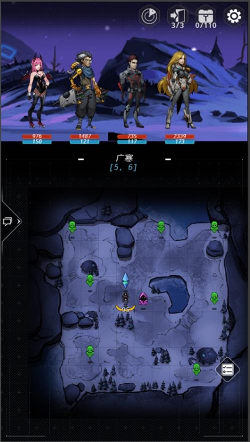 跨越星弧收集月饼玩法攻略