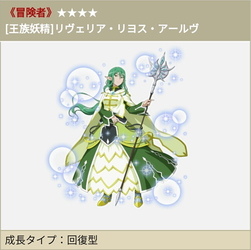 地城邂逅记忆憧憬节奏榜 角色强度排行榜推荐