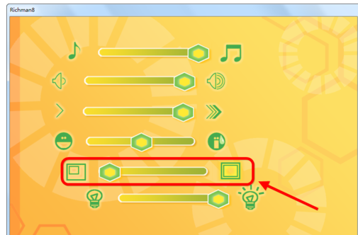 大富翁8全屏与跳过动画的详细攻略