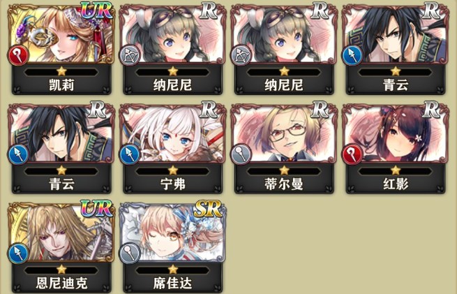 螺旋英雄谭角色星星与数量提升分享