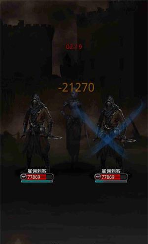 《地下城堡2》月芒之沙女刺客平民打法分享