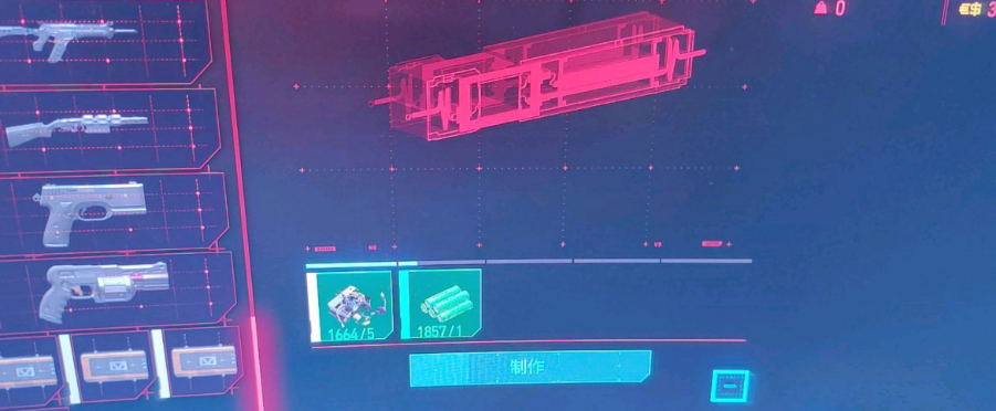 赛博朋克2077如何快速刷材料 赛博朋克2077刷材料方法