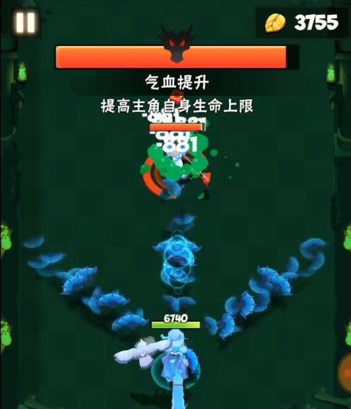 暴走大侠剑仙小龙女攻击方法