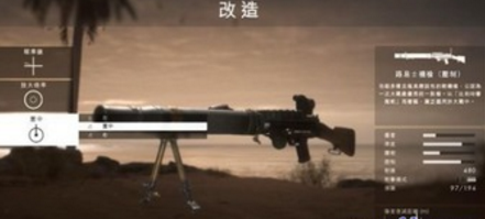 战地1怎么换皮肤 战地1换皮肤方法