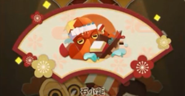 阴阳师妖中怪屋宠物用途详细介绍