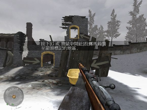 使命召唤2第一关怎么玩？使命召唤2第一关玩法攻略