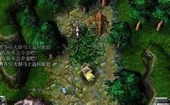 魔兽争霸3冰封王座怎样狩猎？魔兽争霸3冰封王座狩猎的玩法攻略