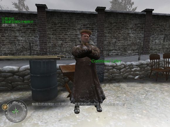 使命召唤2第一关怎么玩？使命召唤2第一关玩法攻略