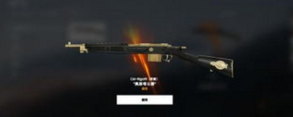 战地1怎么换皮肤 战地1换皮肤方法