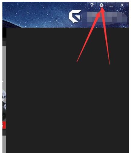 游聚平台如何关闭出招优化?游聚平台关闭出招优化的攻略