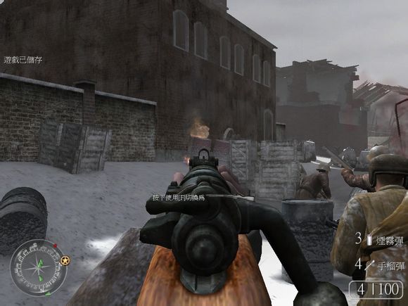 使命召唤2第一关怎么玩？使命召唤2第一关玩法攻略